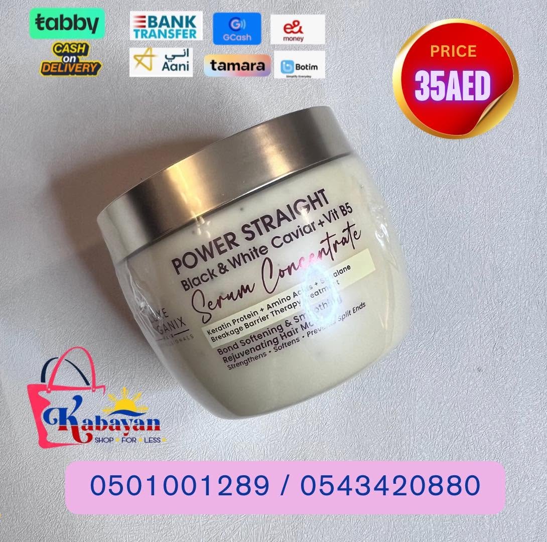 LUX ORGANIX POWER STRAIGHT BLACK& WHITE CAVIAR + VITB5