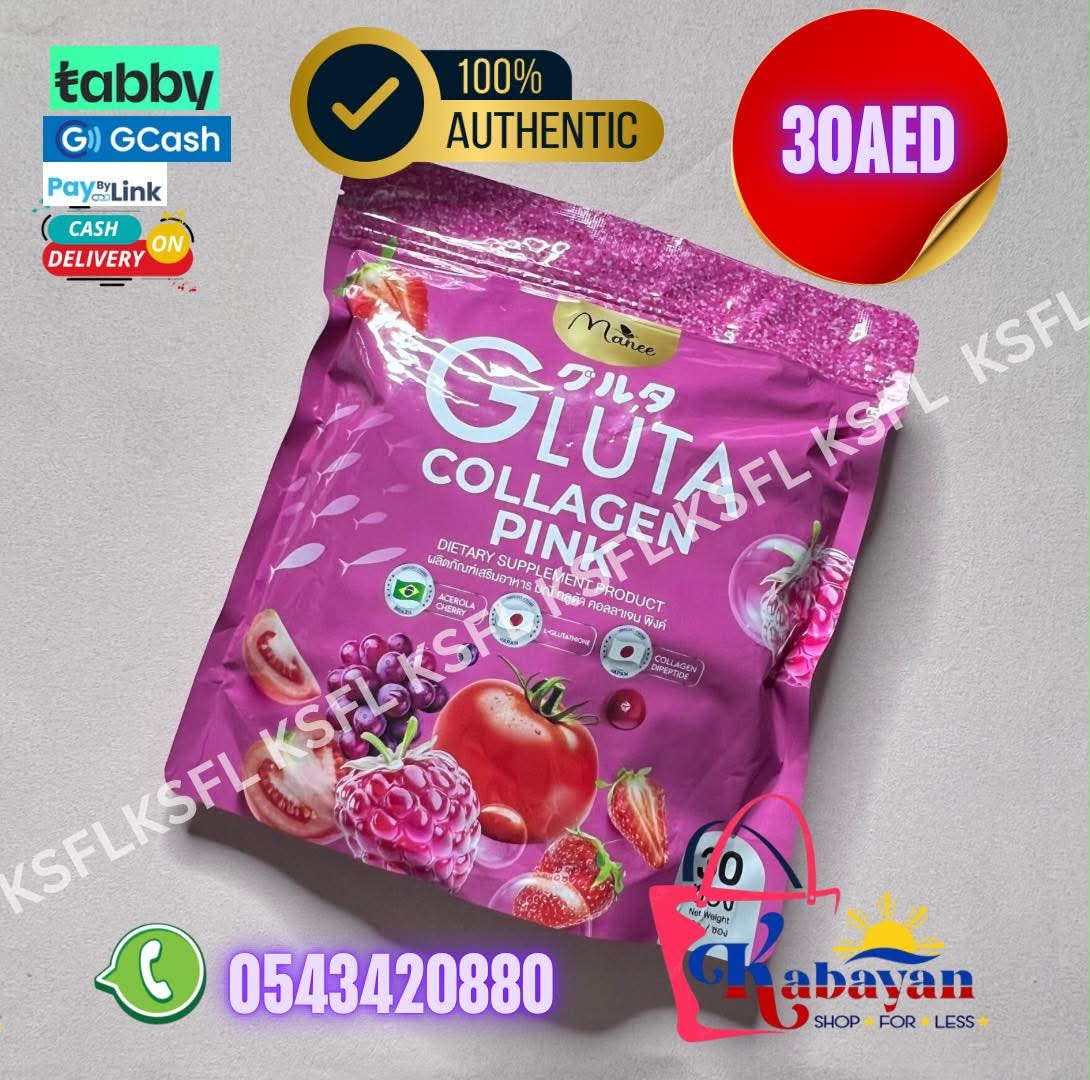 MANEE GLUTA COLLAGEN PINK