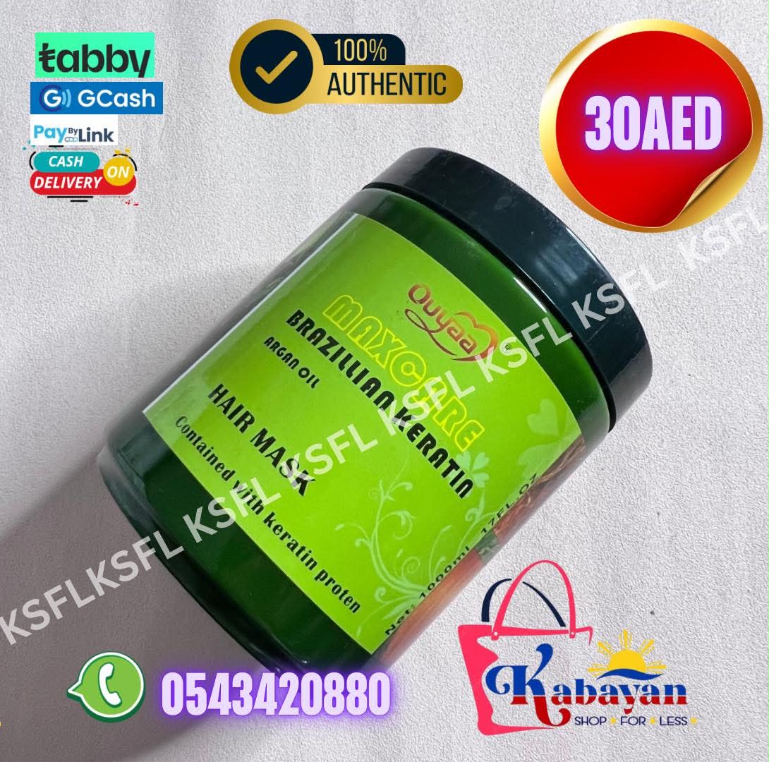 MAXCARE BRAZILLIAN KERATIN HAIR MASK