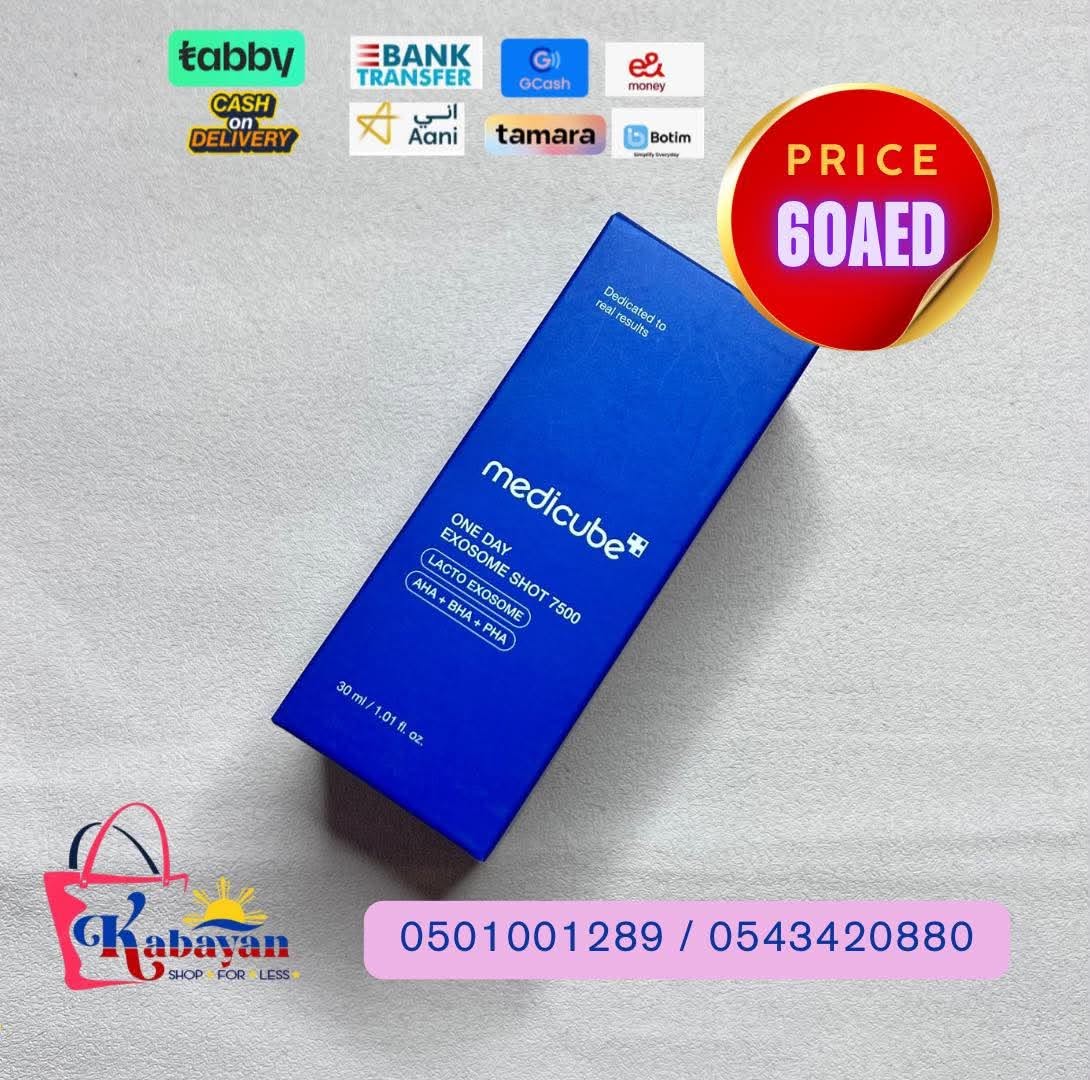 MEDICUBE ONE DAY EXOSOME SHOT 7500