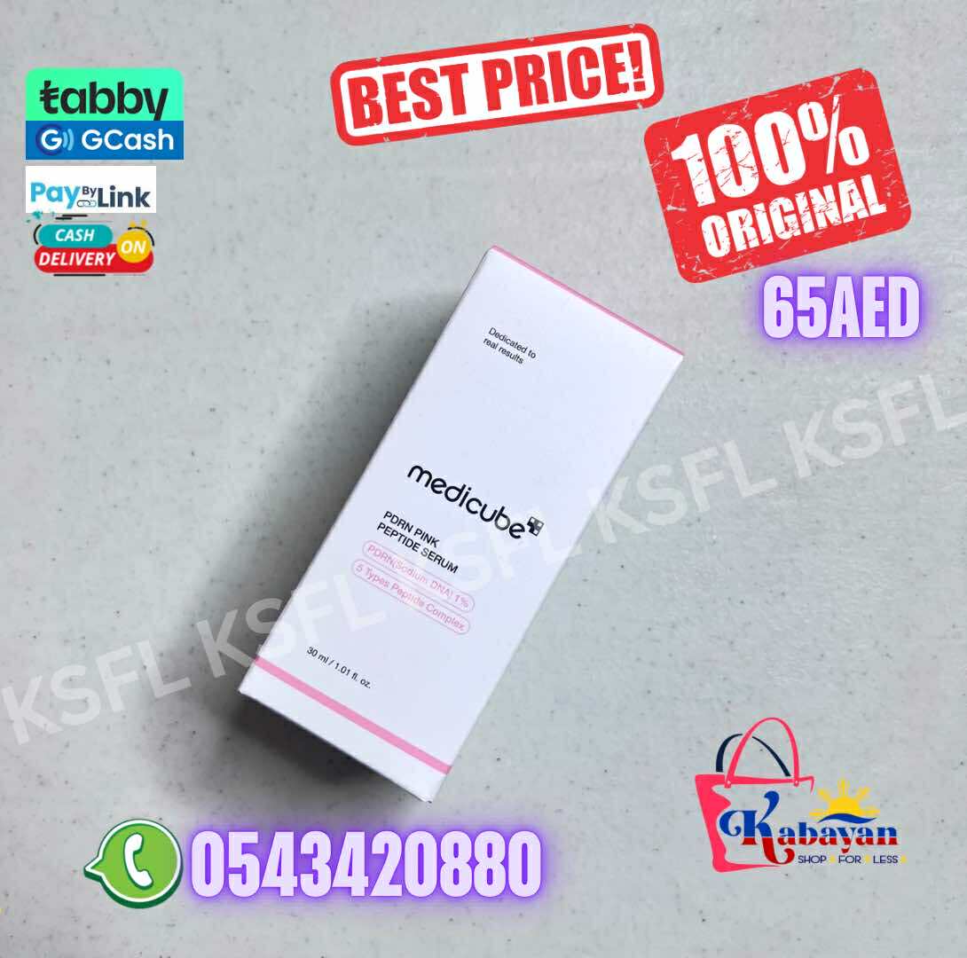 MEDICUBE PDRN PINK PEPTIDE SERUM