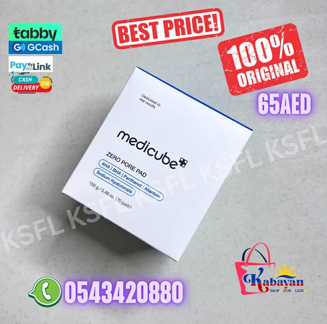 MEDICUBE ZERO PORE PAD