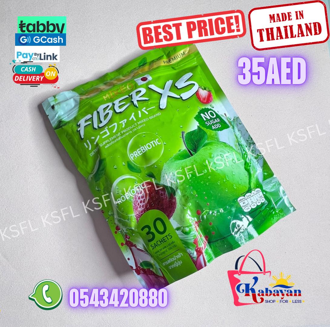 MIKEO FIBER XS