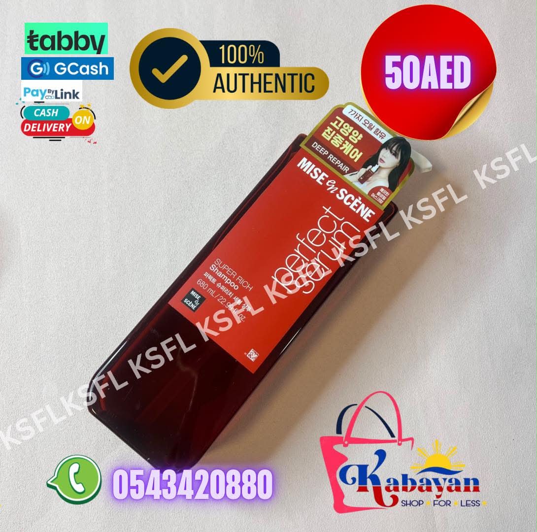MISE EN SCENE SUPER RICH SHAMPOO