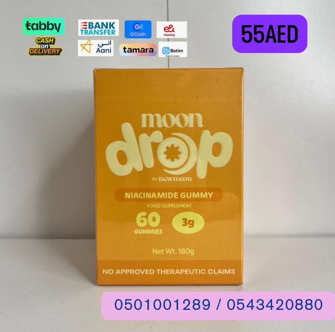 MOON DROP NIACINAMIDE GUMMY