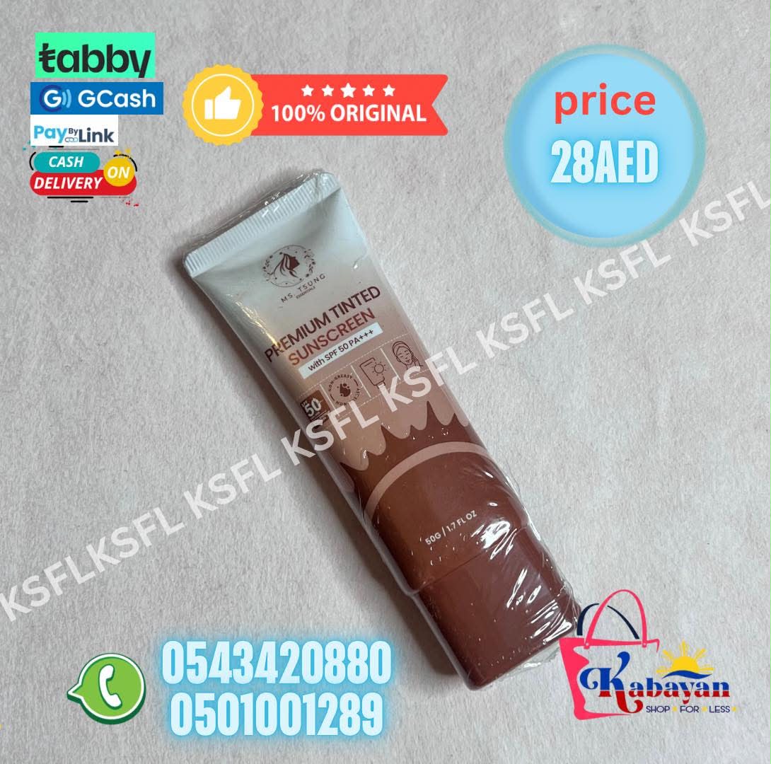MS TSUNG PREMIUM TINTED SUNSCREEN
