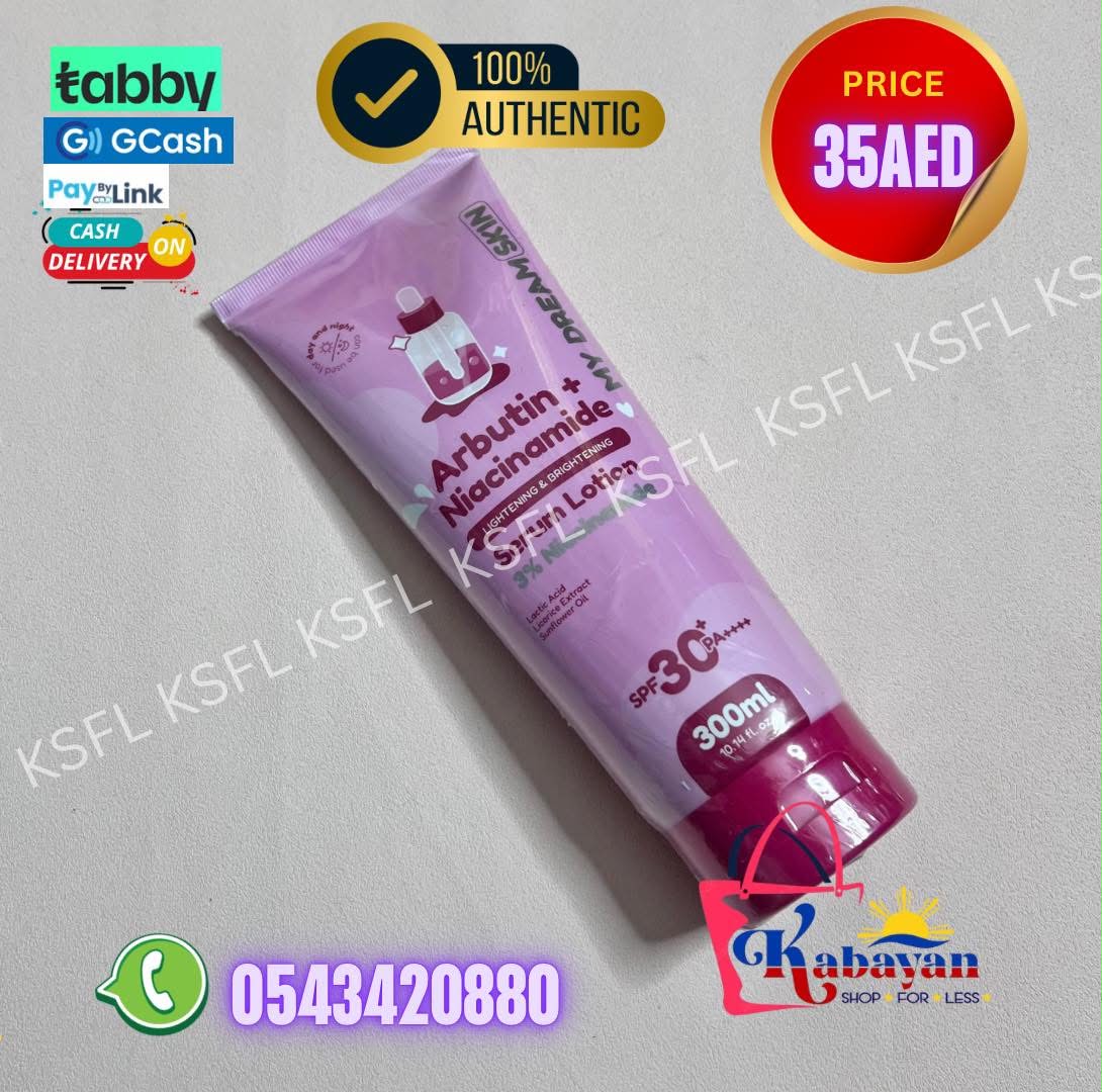 MY DREAM SKIN SERUM LOTION