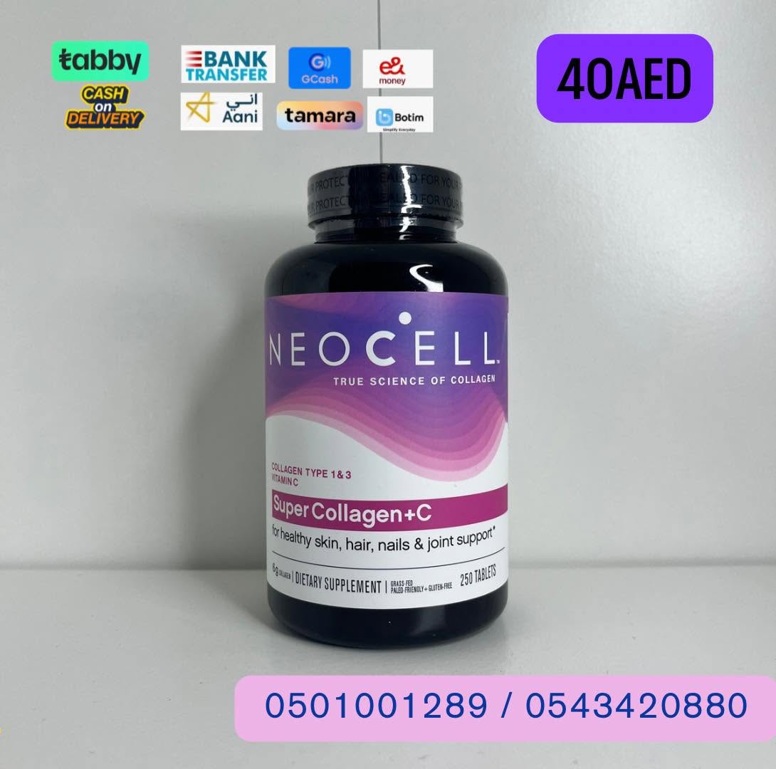 NEOCELL SUPER COLLAGEN + C NEW PACKAGING