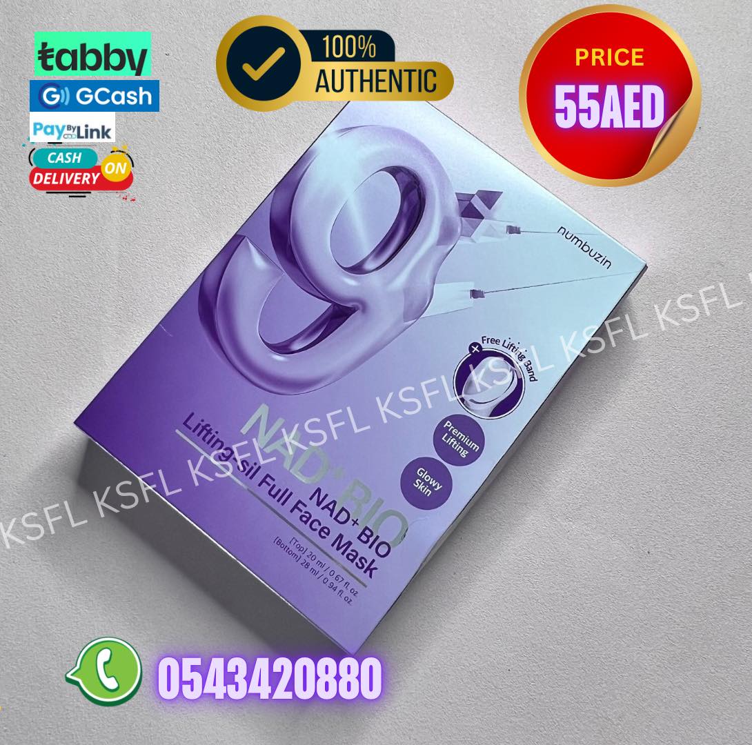 NUMBUZIN NAD BIO FULL FACE MASK