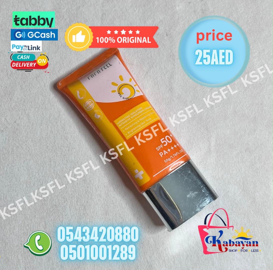 PAPA FEEL HYDRATING ISOLATION INTENSIVE SUNSCREEN