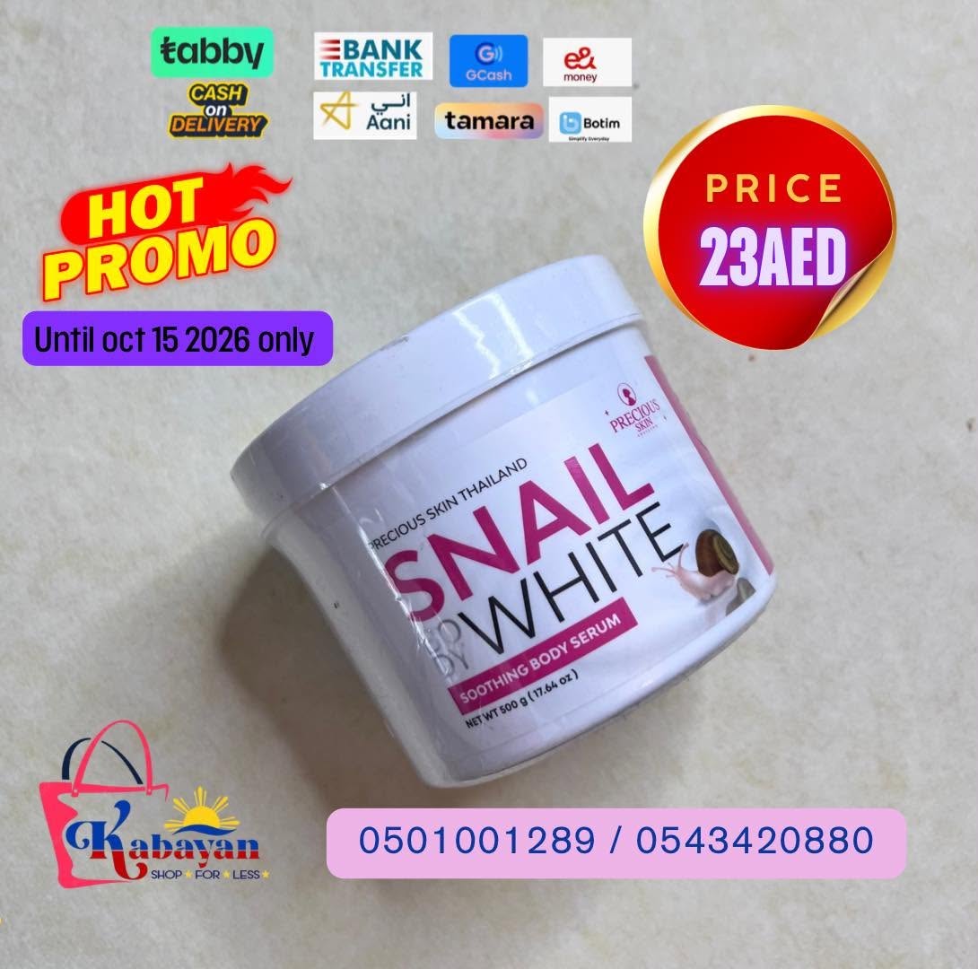 PRECIOIUS SKIN SNAIL WHITE SOOTHING BODY SERUM