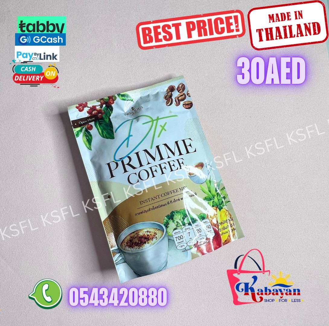 PRECIOUS SKIN DTX PRIMME COFFEE