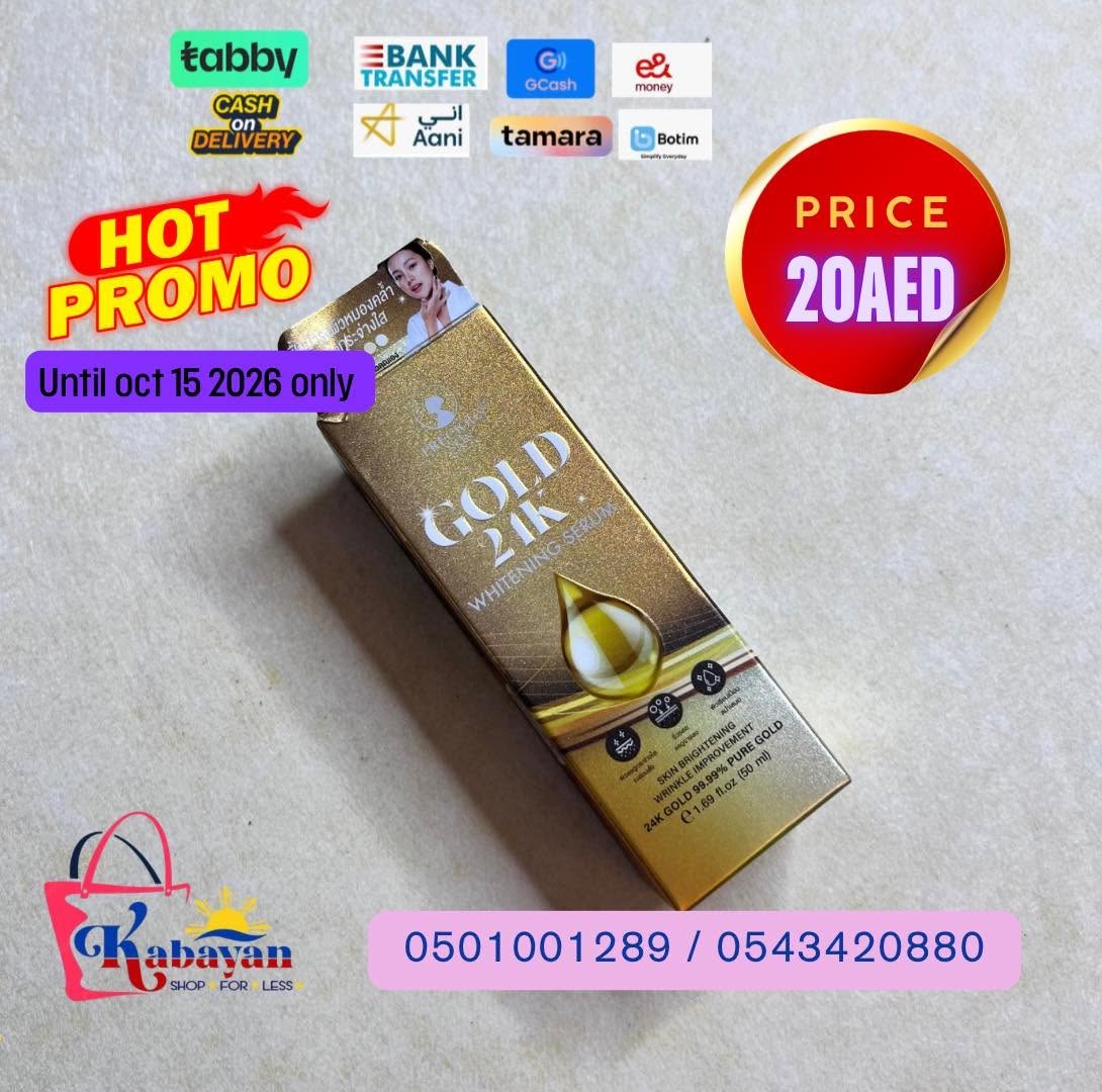 PRECIOUS SKIN GOLD 21K WHITENING SERUM