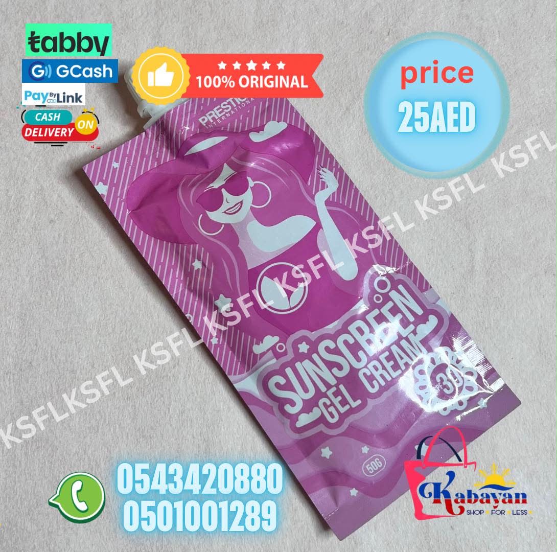 PRESTIGE SUNSCREEN GEL CREAM