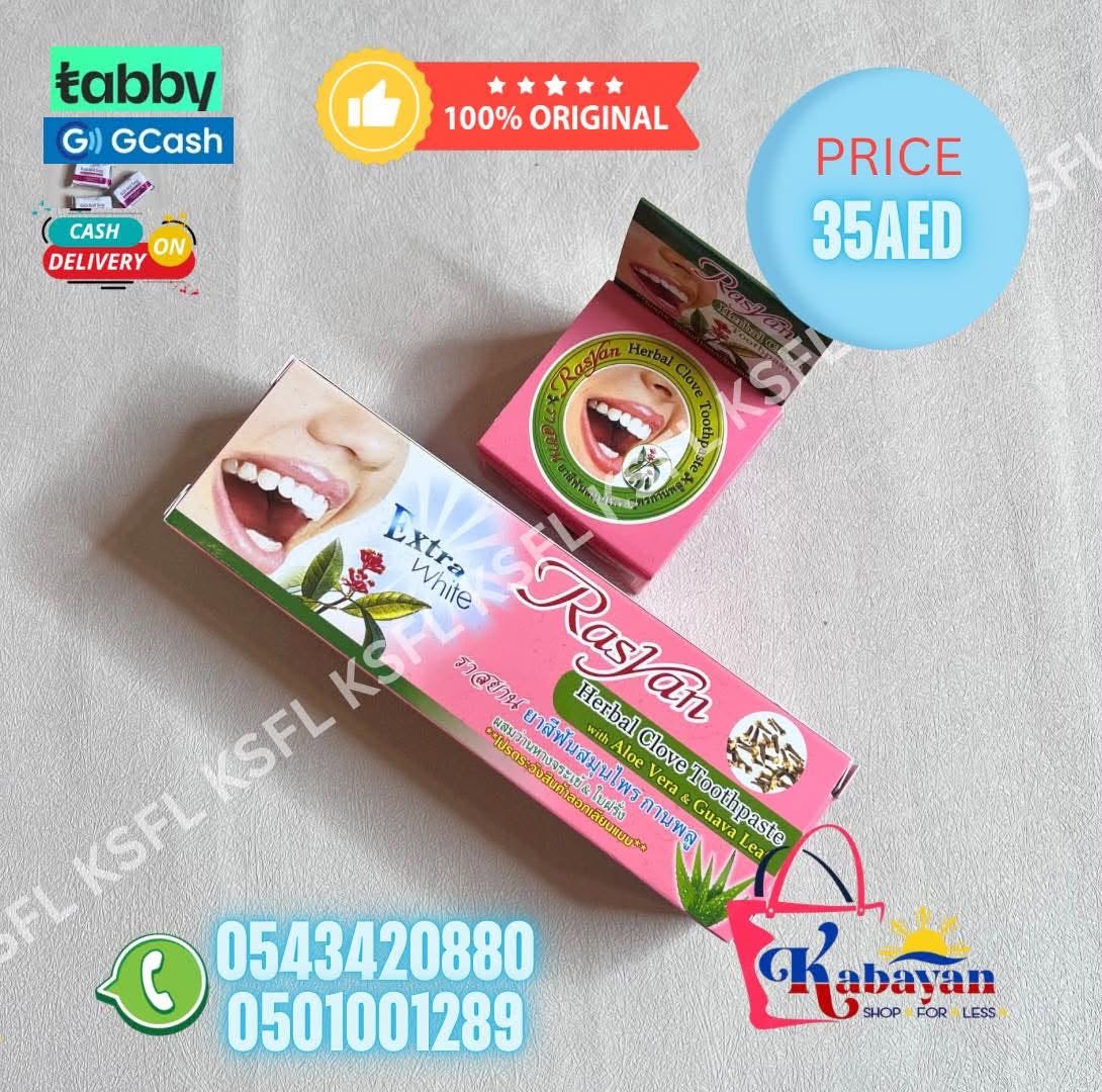 RASYAN HERBAL CLOVE WITH ALOE VERA & GUAVA LEAF TOOTHPASTE