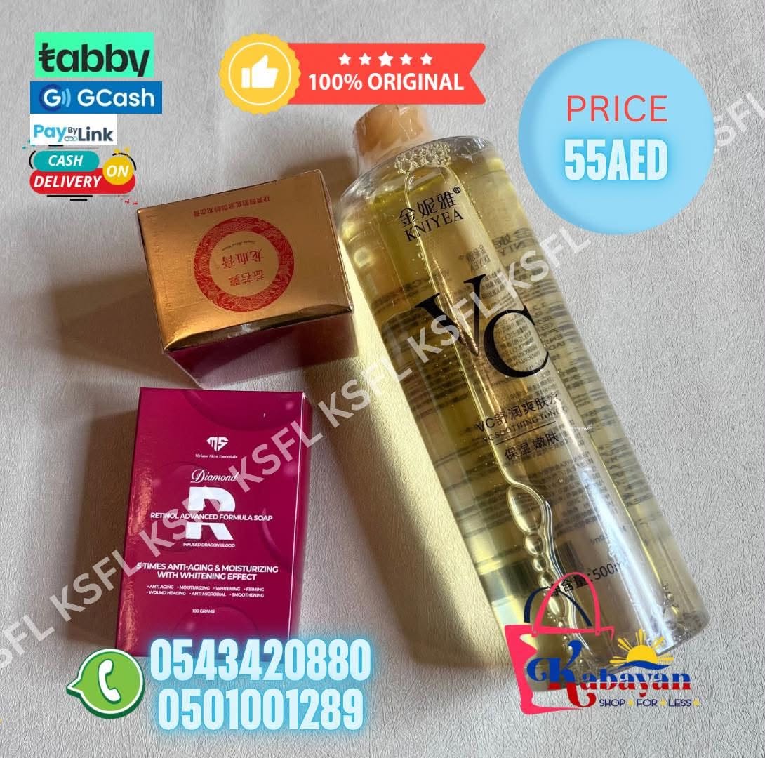RETINOL DRAGON BLOOD CREAM + KNIYEA VC TONER + DIAMOND RETINOL ADVANCE FORMULA SOAP