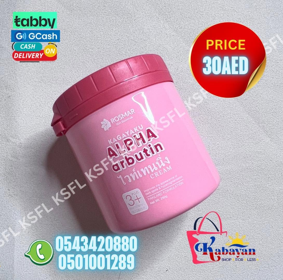 ROSMAR KAGAYAKU ALPHA ARBUTIN CREAM