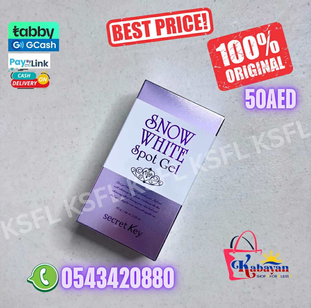SECRET KEY SNOW WHITE SPOT GEL