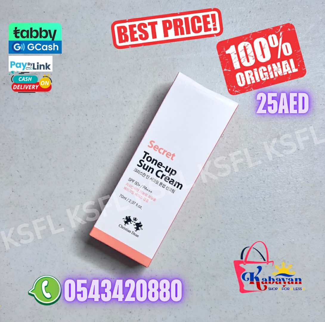 SECRET TONE-UP SUN CREAM