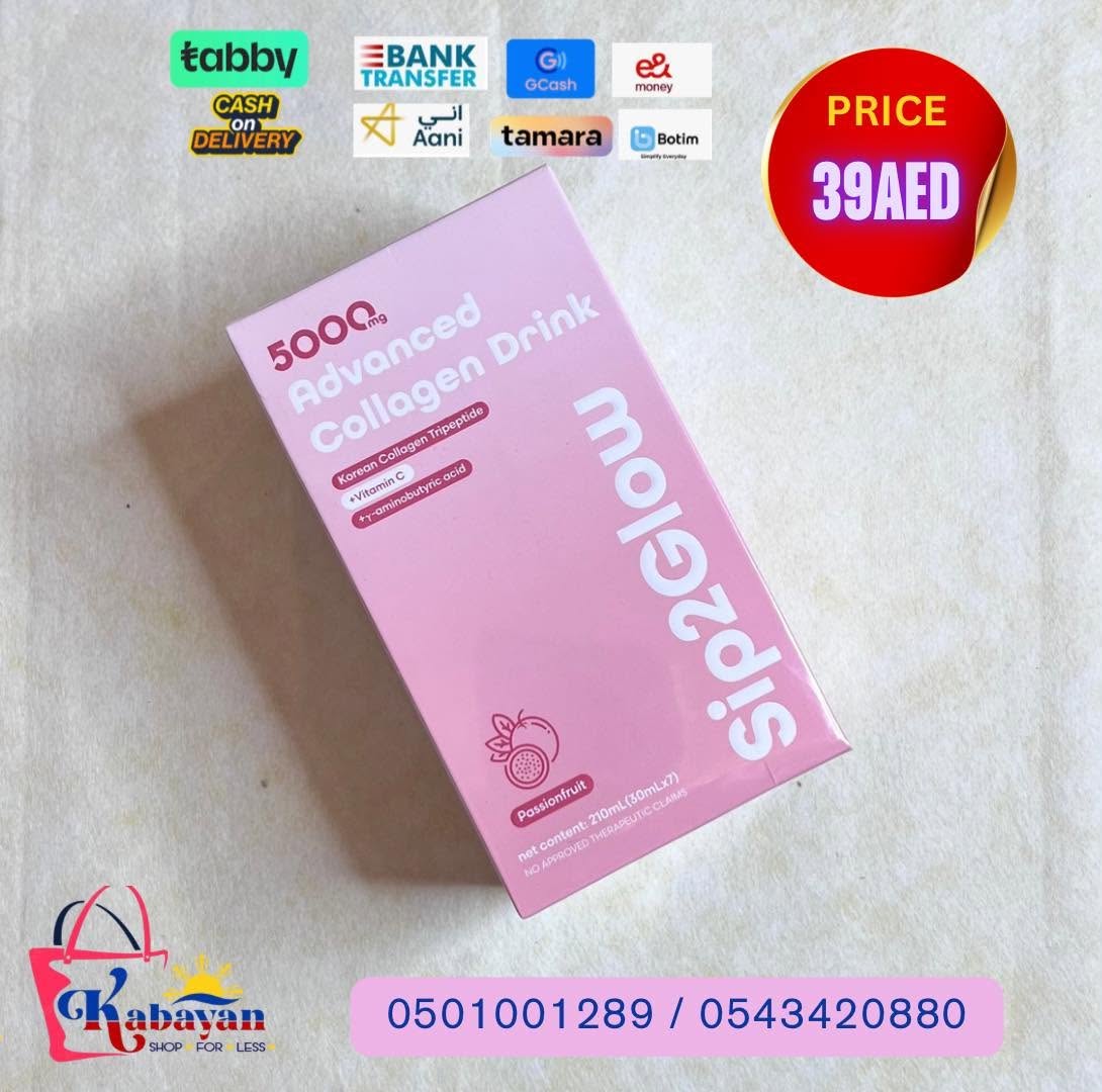 SIP2GLOW 50000MG ADVANCE COLLAGEN DRINK