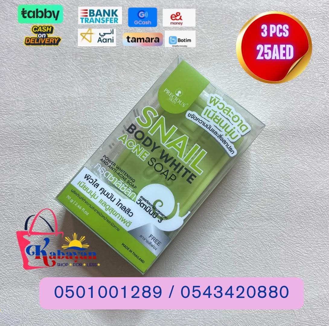 SNAIL BODY WHITE ACNE SOAP