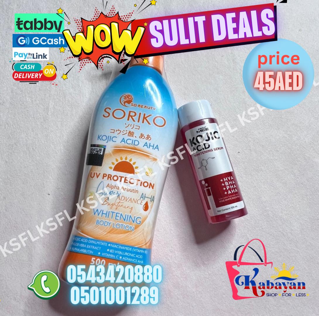 SORIKO KOJIC ACID BODY LOTION + KOJIC ACID WHITENING SERUM
