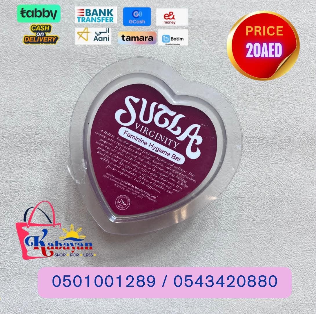 SUTLA VIRGINITY FEMININE HYGIENE BAR