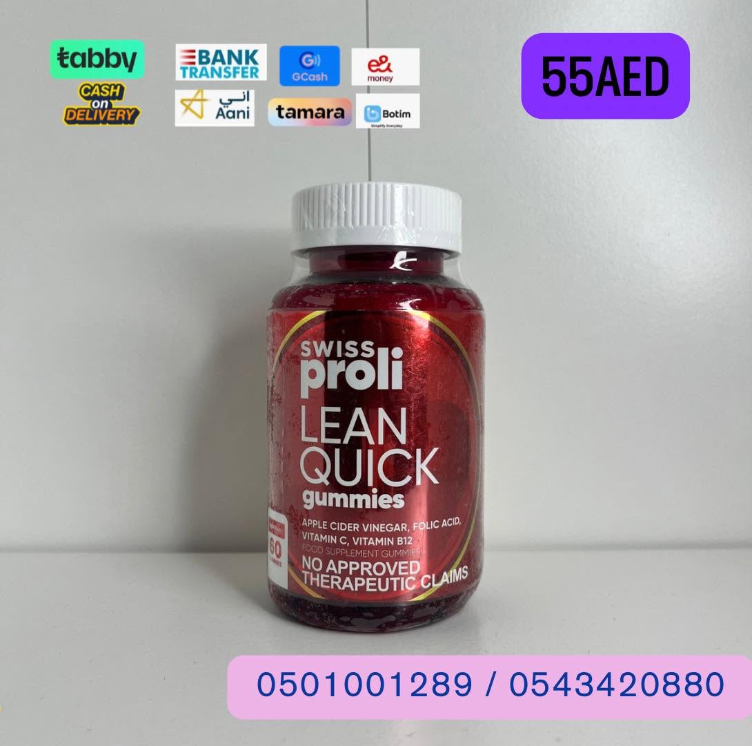 SWISS PROLI LEAN QUICK