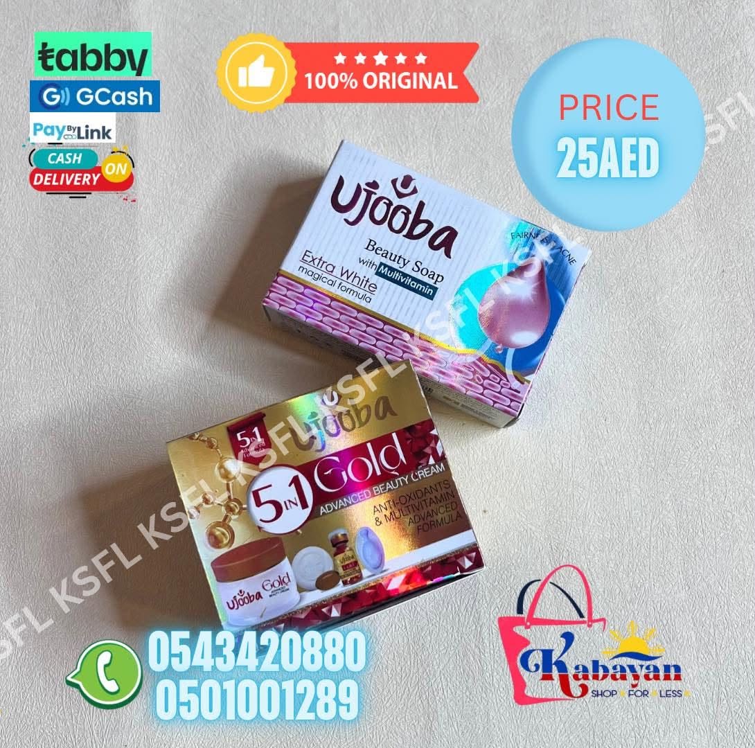 UJOOBA 5IN1 GOLD BEAUTY CREAM + UJOOBA BEAUTY SOAP WITH MULTIVITAMIN