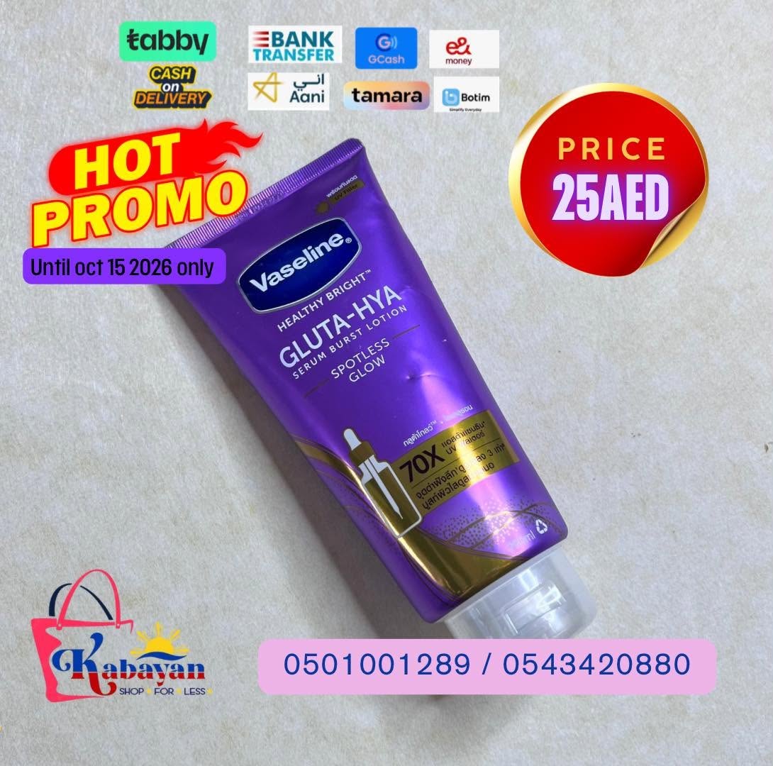 VASELINE GLUTA-HYA SERUM BURST LOTION SPOTLESS GLOW