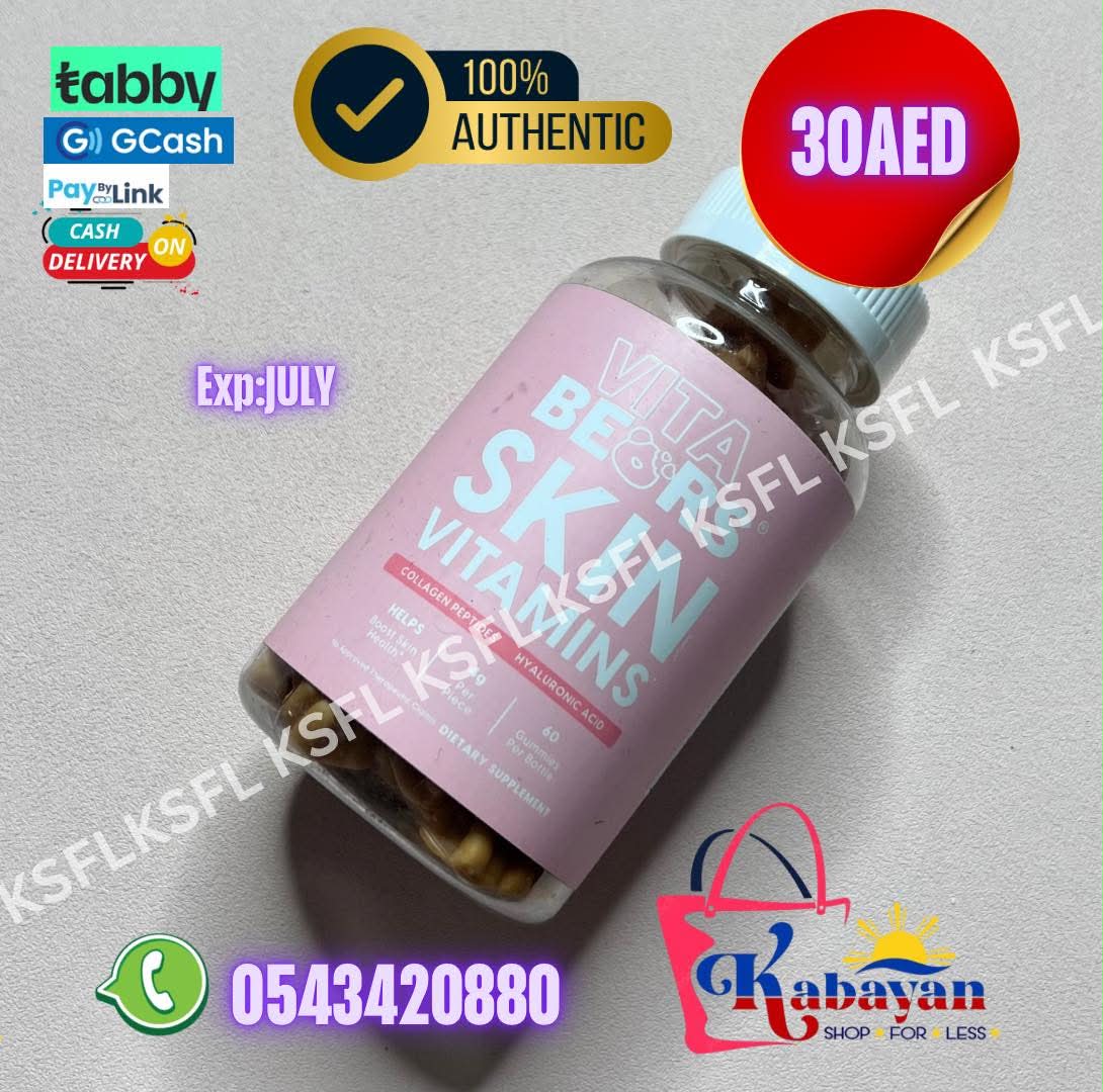 VITA BEARS SKIN VITAMINS COLLAGEN PEPTIDE