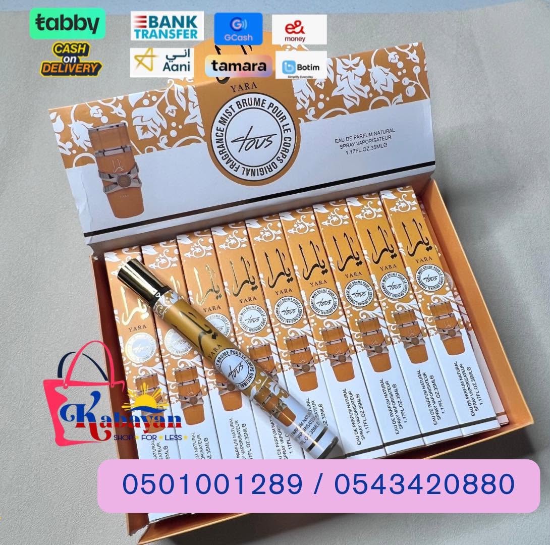 YARA YELLOW TUBE PERFUME 35ML 20PCS