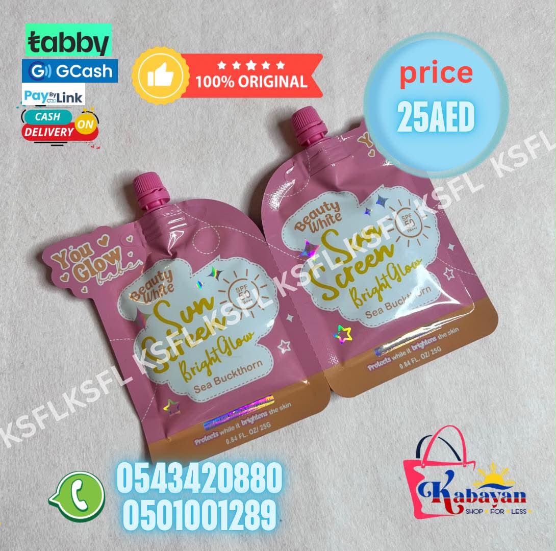 YGB BEAUTY WHITE SUNSCREEN