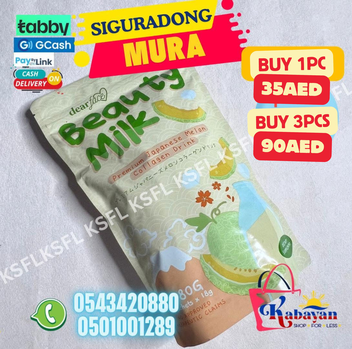 BEAUTY MILK PREMIUM JAPANESE MELON