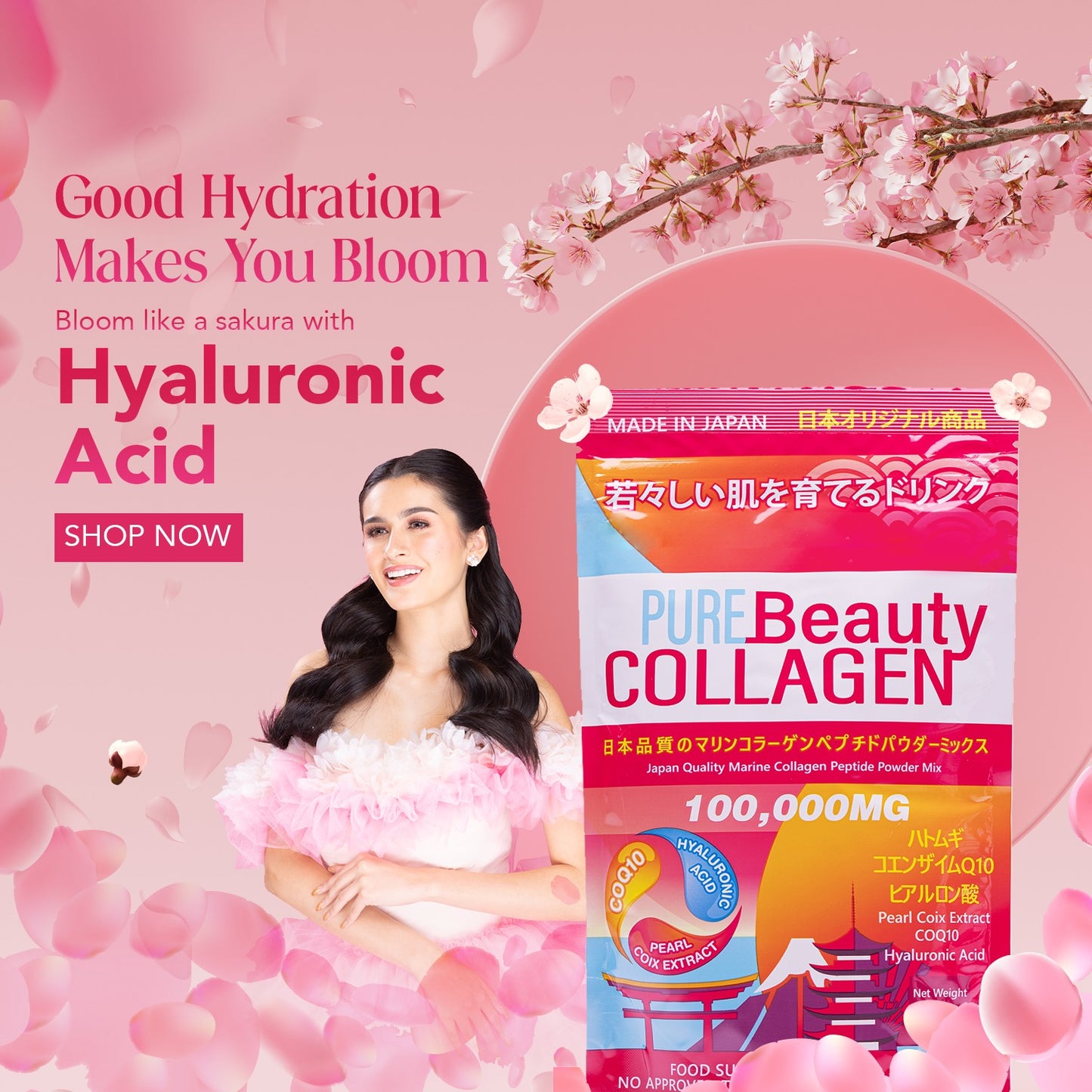 Pure Beauty Collagen