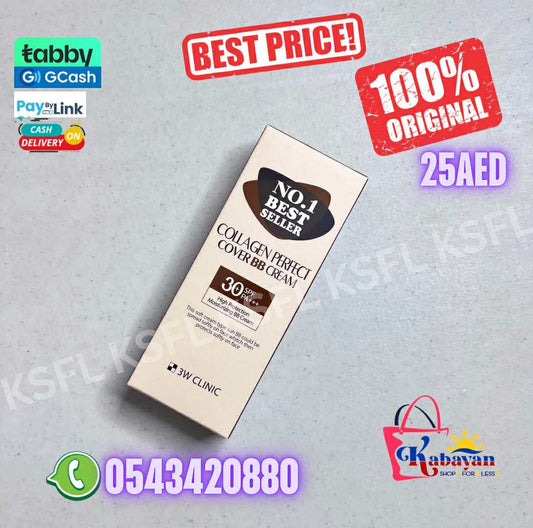 3W CLINIC COLLAGEN PERFECT COVER BB CREAM