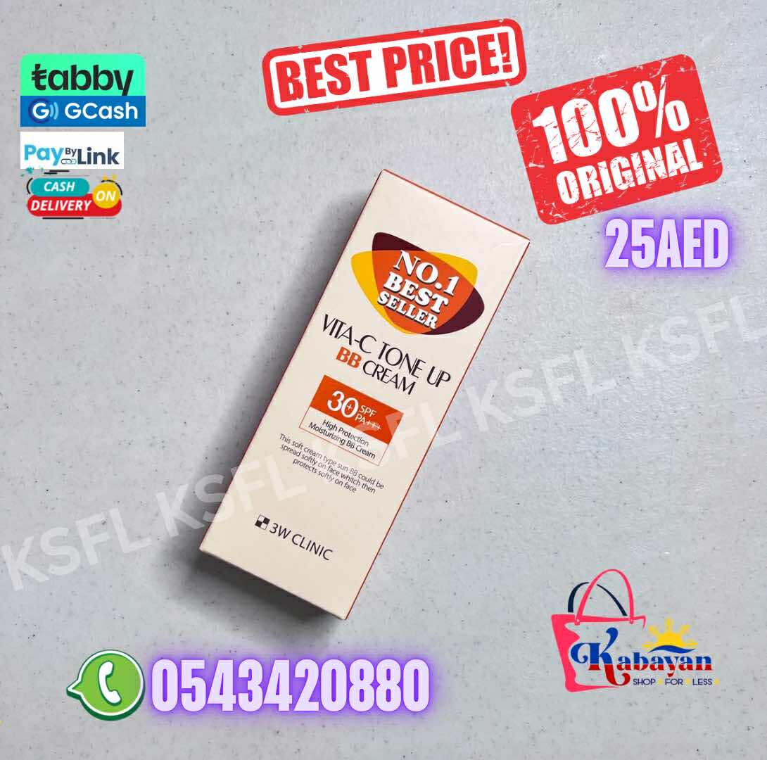 3W CLINIC VITA-C TONE UP BB CREAM