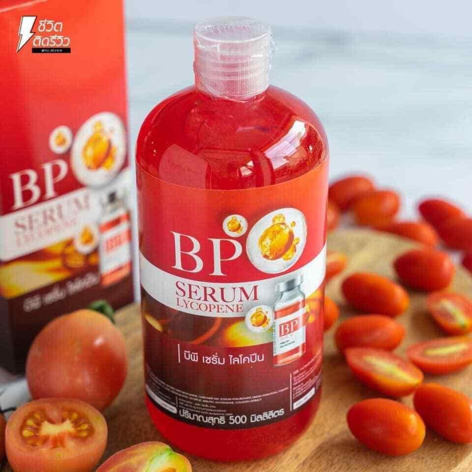 BP - SERUM LYCOPENE