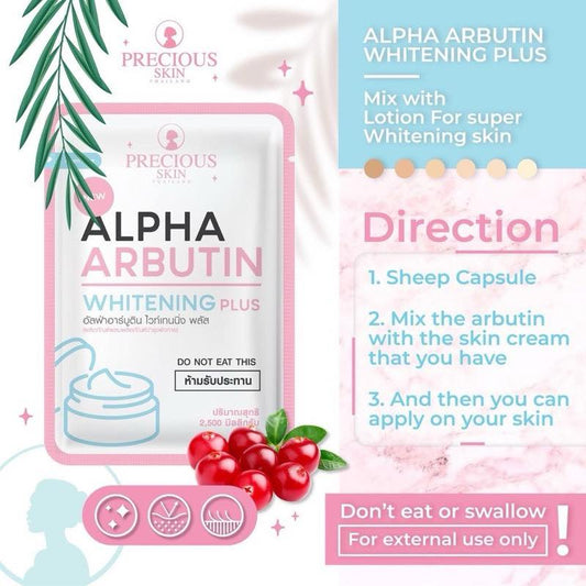 Precious Skin - Thailand Alpha Arbutin Whitening 3 Plus