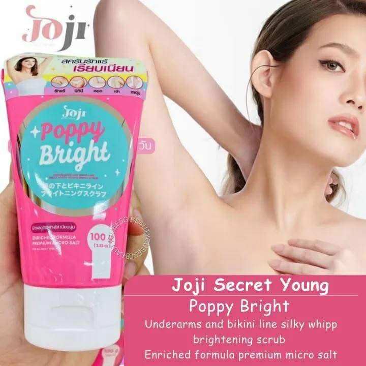 Joji - Poppy Bright Underarms and Bikini Line Scrub