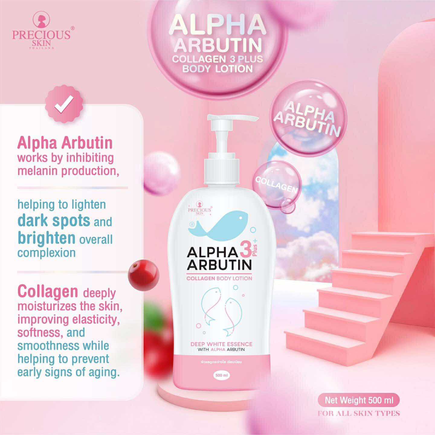 Precious Skin Thailand - Collagen Body Lotion