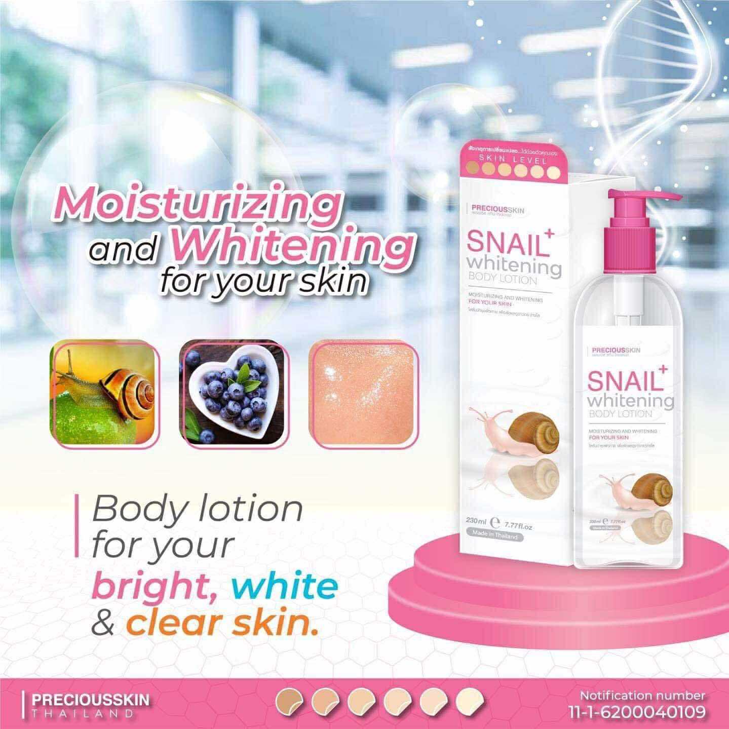 Precious Skin - Snail Whitening Body Lotion 230ml