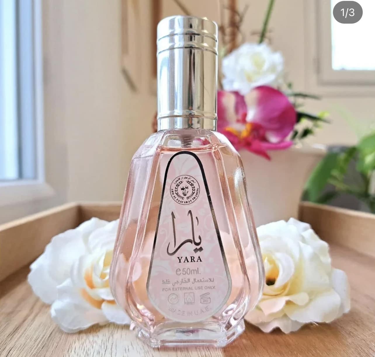 Ameerat Al Arab 50ml