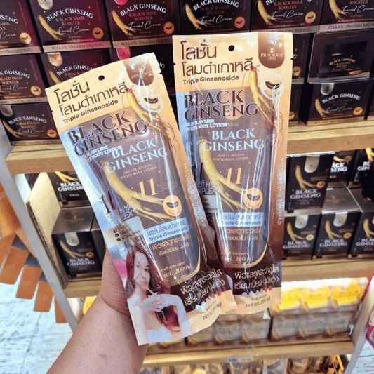 Precious Skin Thailand - Black Ginseng Lotion 200ml
