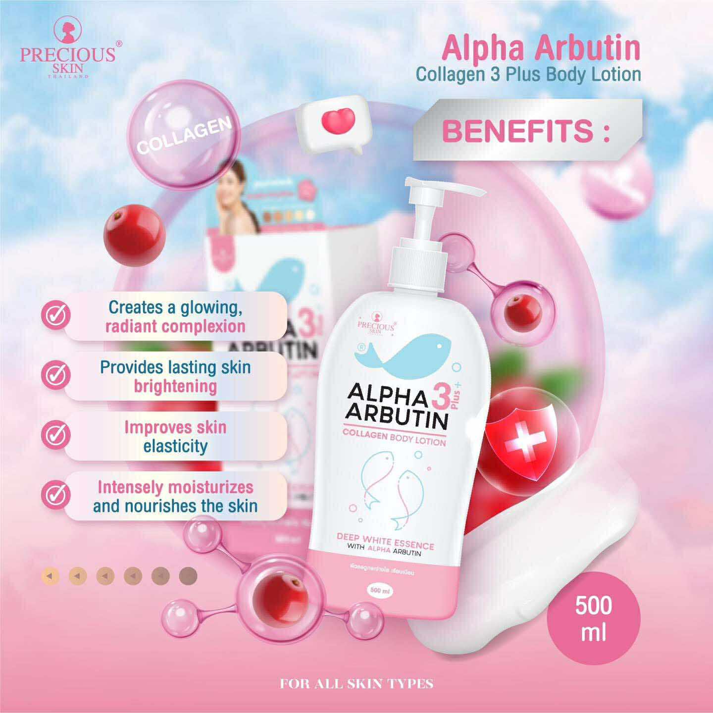 Precious Skin Thailand - Collagen Body Lotion