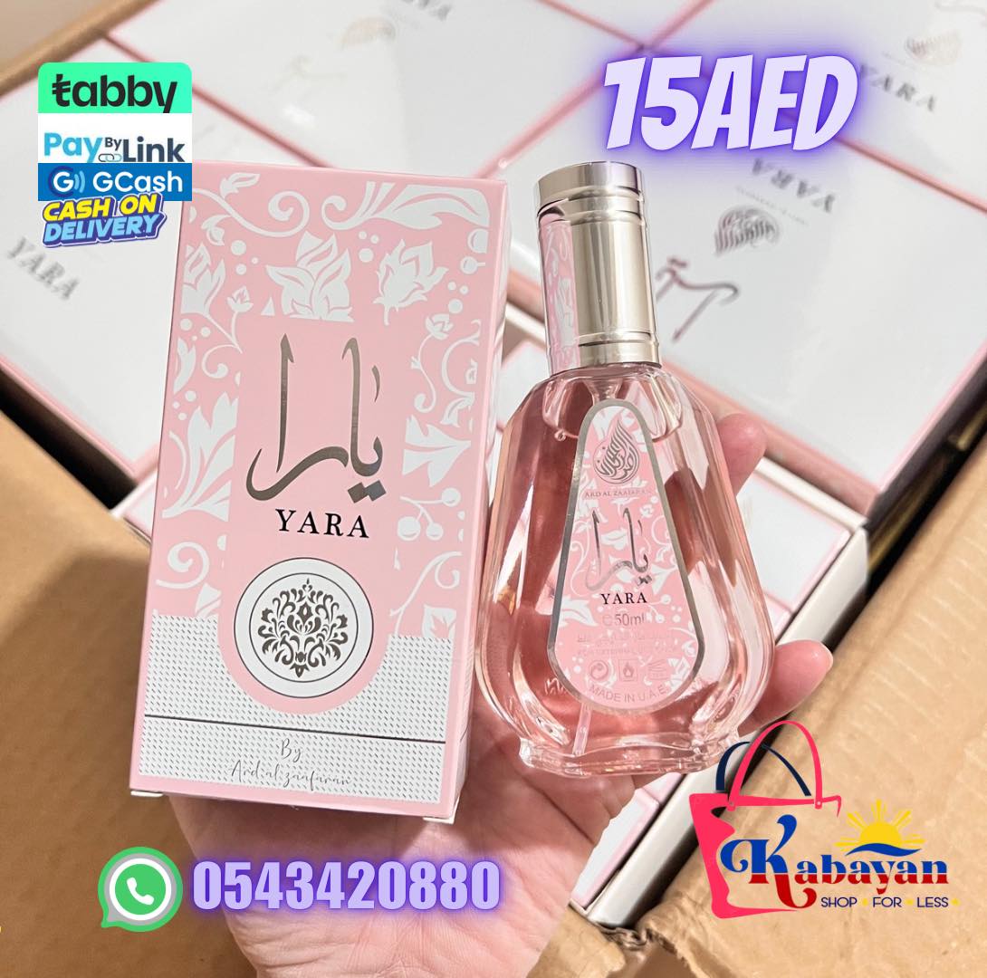 Ameerat Al Arab 50ml