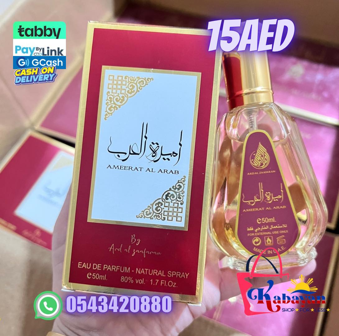 Ameerat Al Arab 50ml