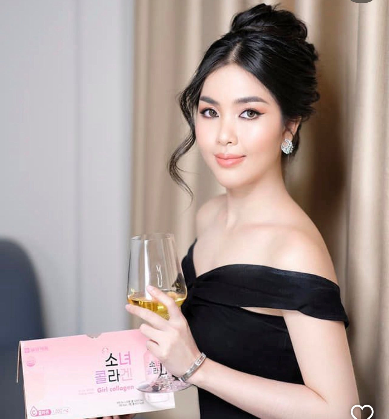 Girl Collagen+ Drinking Collagen