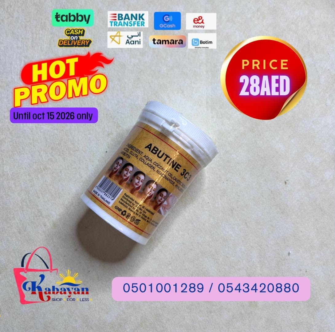 ABUTINE 3C3 FLAT LID