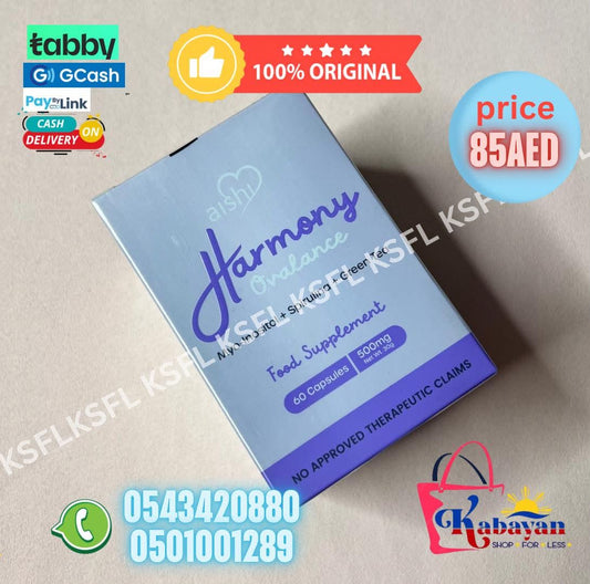 AISHI  HARMONY OVALANCE